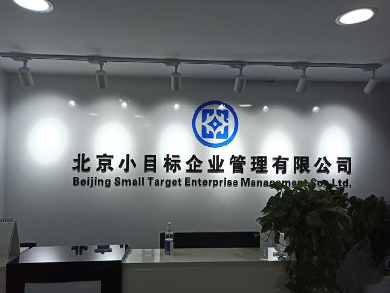 国际贸易代理行业的最新动向与发展趋势